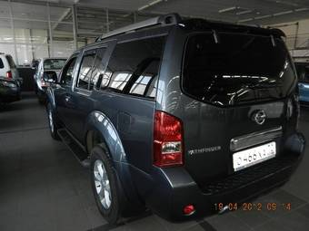 2011 Nissan Pathfinder Wallpapers