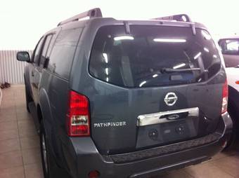2012 Nissan Pathfinder Wallpapers
