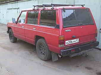 1985 Nissan Patrol For Sale