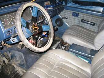 1988 Nissan Patrol Photos