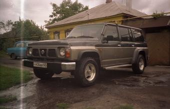 1990 Nissan Patrol