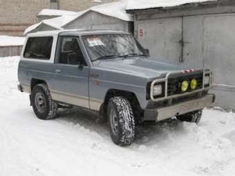 Nissan Patrol