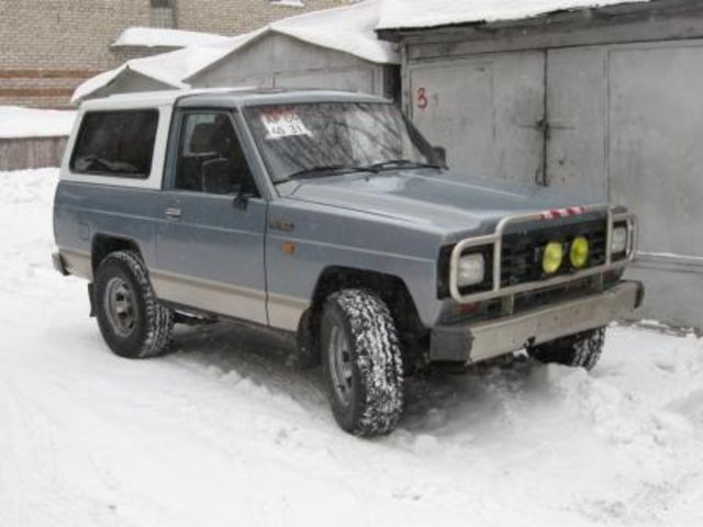 1991 Nissan Patrol
