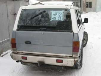 Nissan Patrol