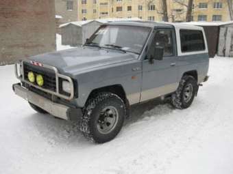 Nissan Patrol