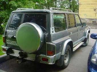 Nissan Patrol