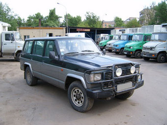 1992 Nissan Patrol Pictures