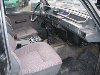 1992 Nissan Patrol Photos