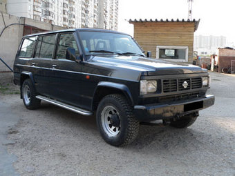 1992 Nissan Patrol For Sale