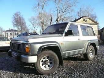 1993 Nissan Patrol