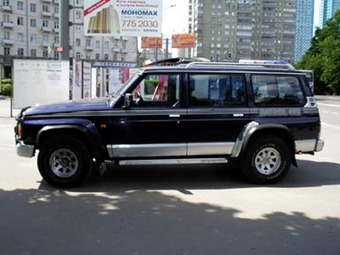 1993 Nissan Patrol For Sale