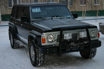 1994 Nissan Patrol