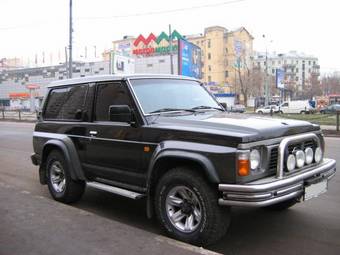 1995 Nissan Patrol