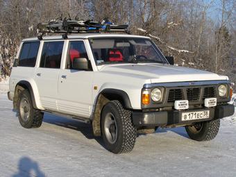 1996 Nissan Patrol