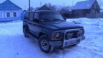 1997 Nissan Patrol