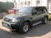 Pictures Nissan Patrol