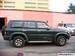 Preview 1998 Nissan Patrol