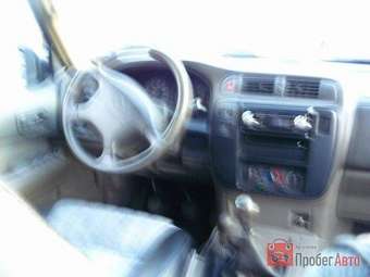 1999 Nissan Patrol Pictures