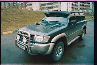 Patrol
