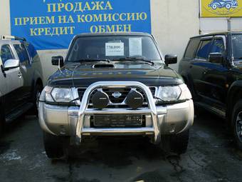 2000 Nissan Patrol Pictures