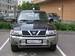 Preview Nissan Patrol