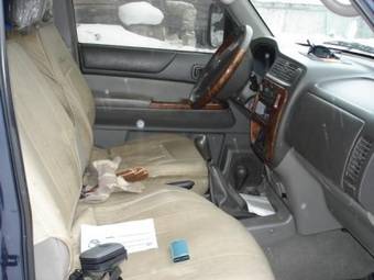 2002 Nissan Patrol Pictures