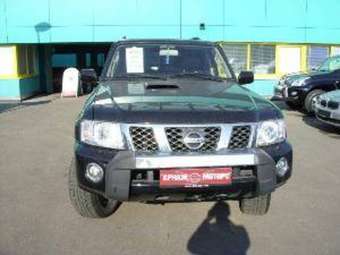 2005 Nissan Patrol For Sale