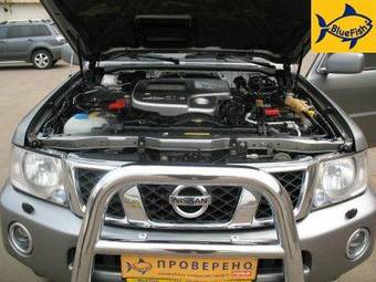 2005 Nissan Patrol Pictures