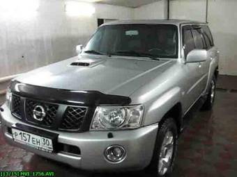 2005 Nissan Patrol For Sale