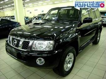 2006 Nissan Patrol Pictures