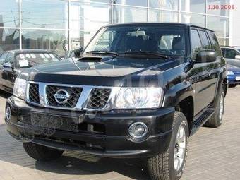 2008 Nissan Patrol Pictures