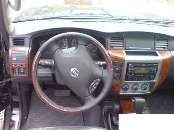 2008 Nissan Patrol For Sale