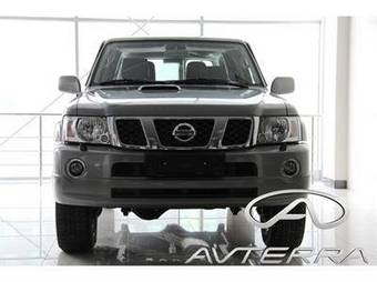 2008 Nissan Patrol For Sale