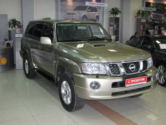 2008 Nissan Patrol Wallpapers