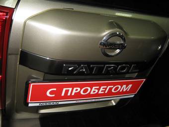 2008 Nissan Patrol Photos