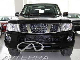 2008 Nissan Patrol For Sale