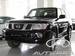 Preview 2008 Nissan Patrol