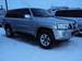 Preview 2008 Nissan Patrol