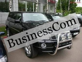 2008 Nissan Patrol Photos