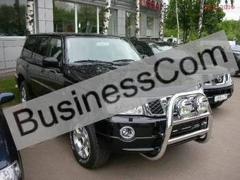 2009 Nissan Patrol Photos
