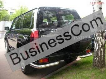 2009 Nissan Patrol Pictures