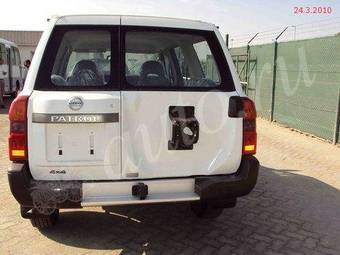 2009 Nissan Patrol For Sale