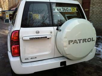 2011 Nissan Patrol For Sale