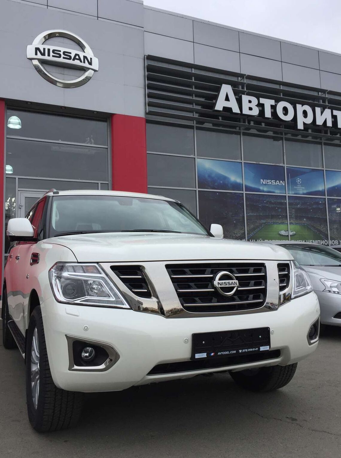 2016 Nissan Patrol VI Y62 5.6 AT 4WD Top (405 Hp) specs, technical data, fuel consumption