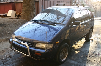 1989 Nissan Prairie