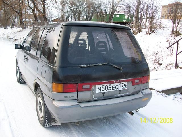 1989 Nissan Prairie