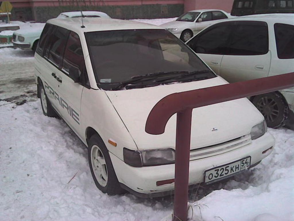 1989 Nissan Prairie