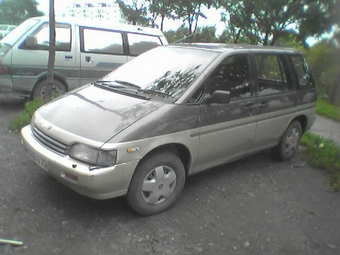 1990 Nissan Prairie