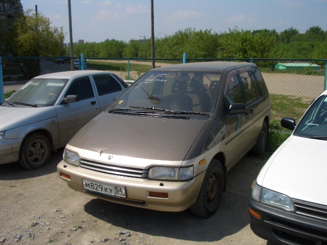 1990 Nissan Prairie