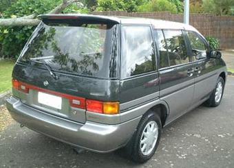 1991 Nissan Prairie